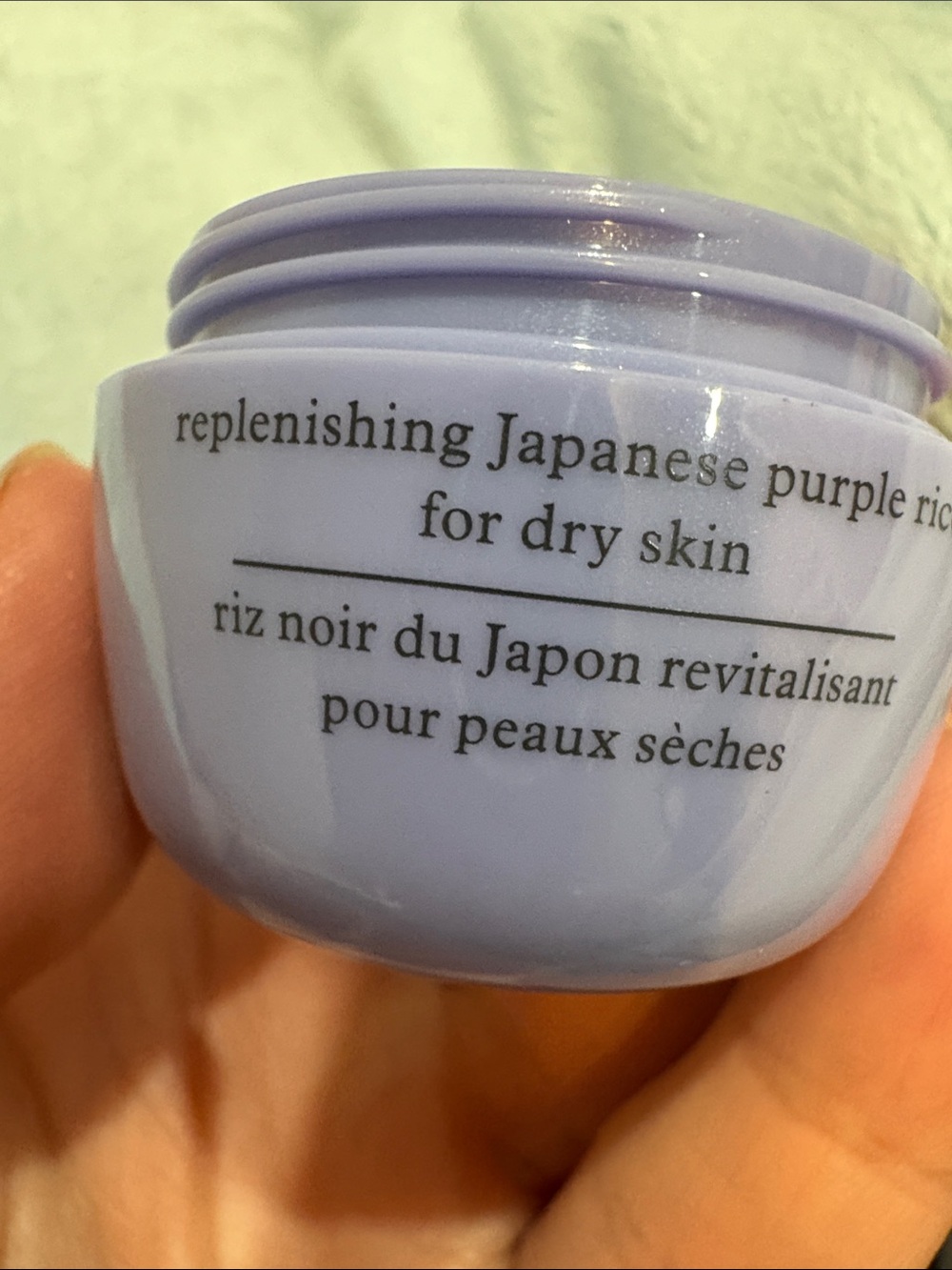 Tatcha The Dewy Skin Cream — 10mL - Picture 3 of 4